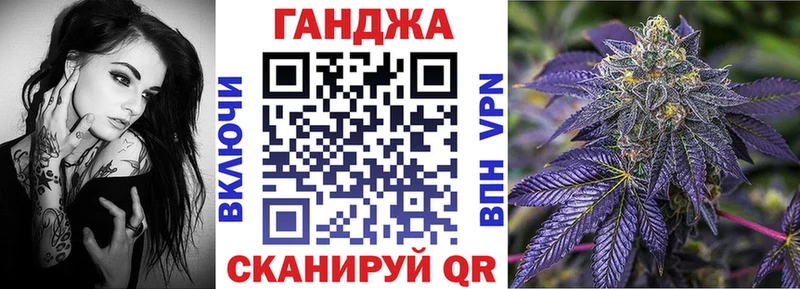 Наркошоп Михайловка Alpha-PVP  ГАШ  MEGA онион  Каннабис 