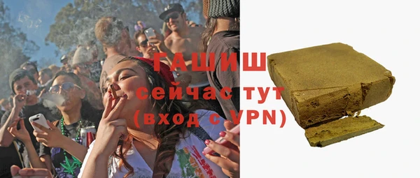 амф Балабаново
