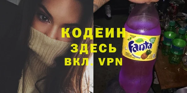 амф Балабаново
