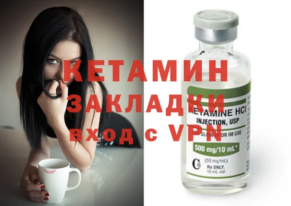сатива Аркадак