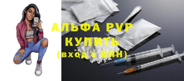 круглые Арсеньев
