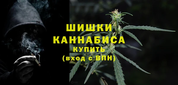 амф Балабаново