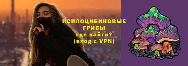 амф Балабаново