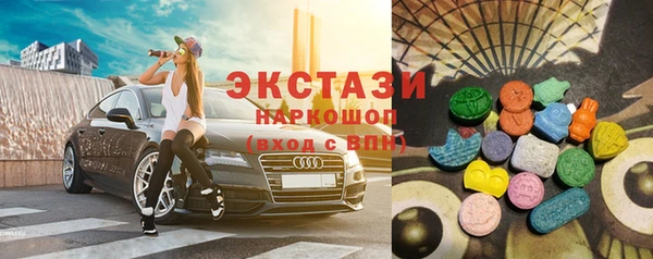 круглые Арсеньев