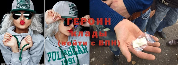 спиды Армянск