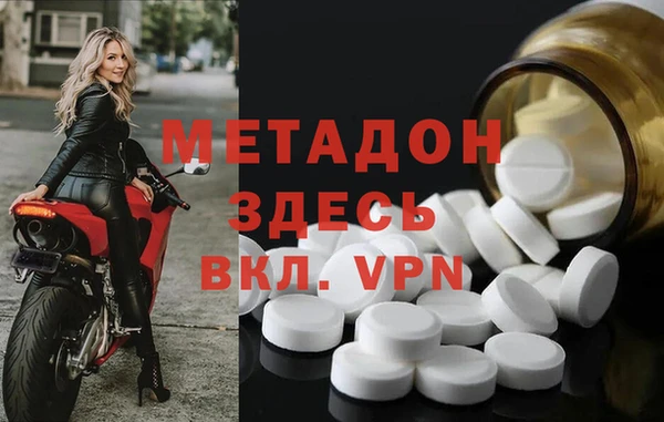 круглые Арсеньев