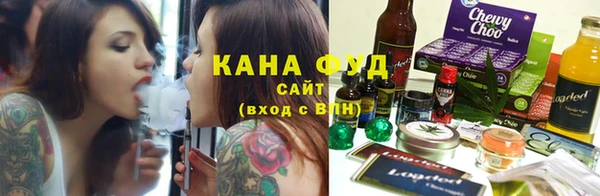 сатива Аркадак
