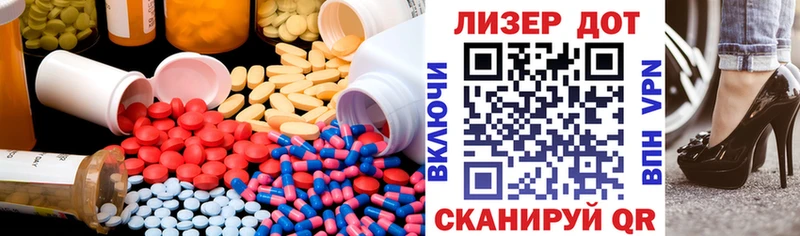 blacksprut tor  где купить наркоту  Михайловка  Лсд 25 экстази ecstasy 